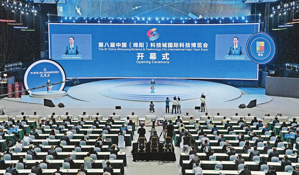 1600738260.jpg p40.jpg